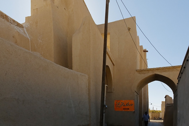 Abarkuh-La vieille ville-115